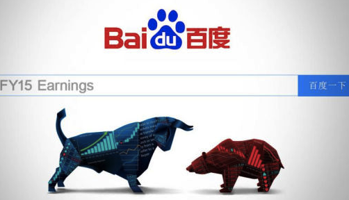 马上要向华尔街交成绩单,于是 “四面楚歌” 的百度停止了社招,华清传媒