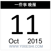 【一些事晚报】我TMD创业失败了：6个月从豪情壮志到分崩离析,华清传媒