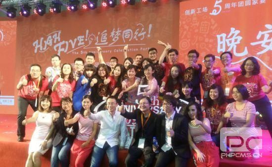互联网创业,李开复看好的领域