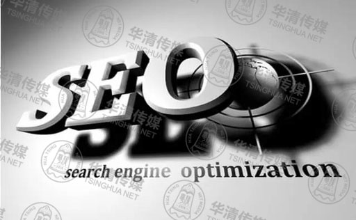 SEO关键词排名有哪些不稳定因素