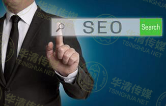 电商seo优化方案