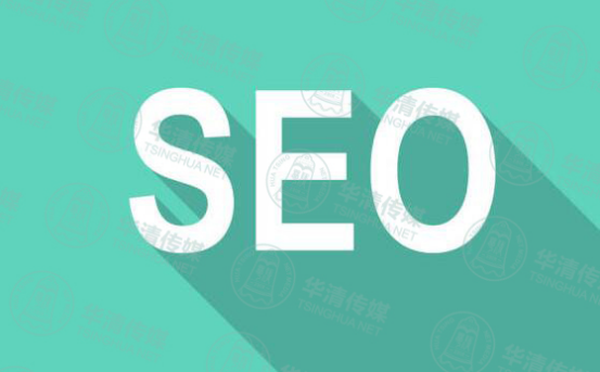 百度竞价与seo