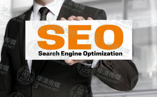 百度快照seo