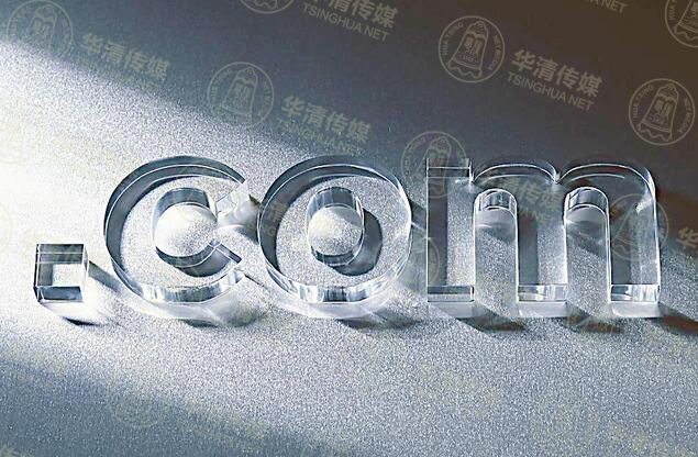 北京seo网站优化排名重点分析