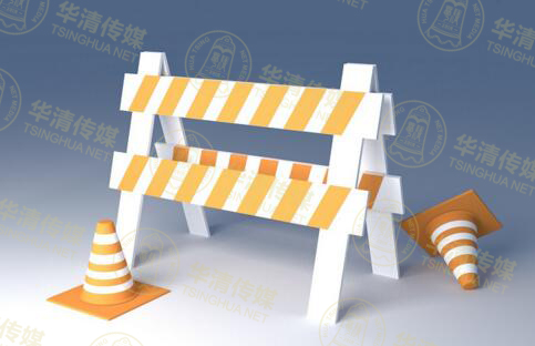 北京移动页面优化