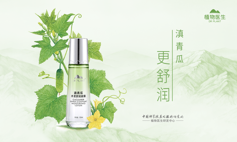 凝露和霜的区别2