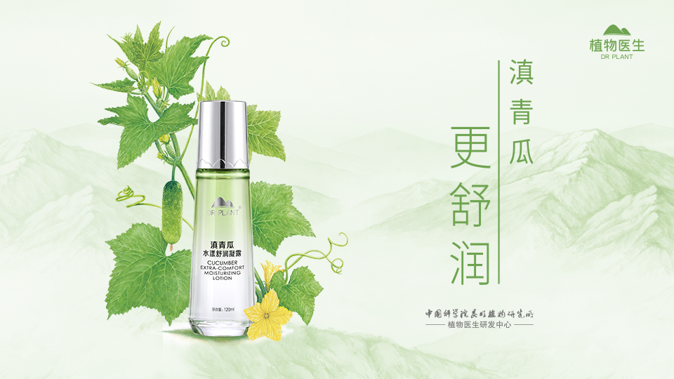凝露和霜的区别3