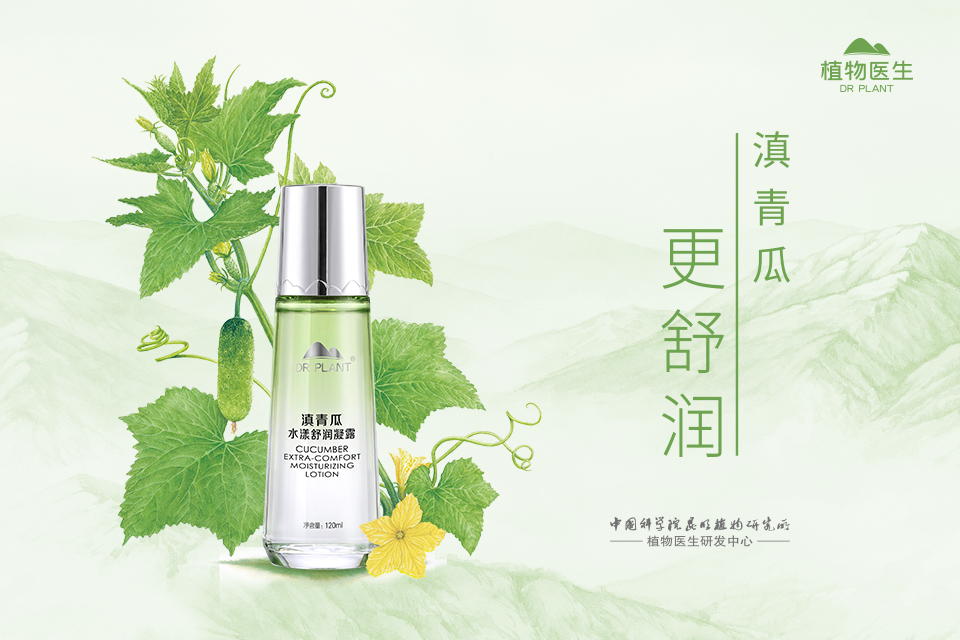 凝露和霜的区别4
