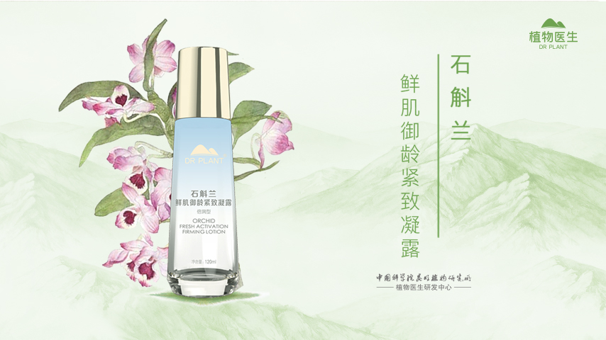 凝露是什么