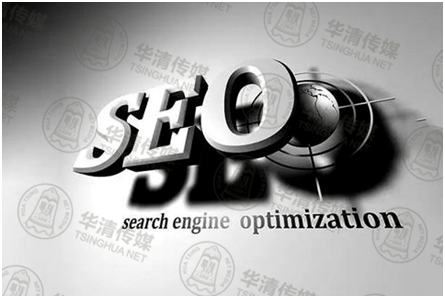 SEO优化