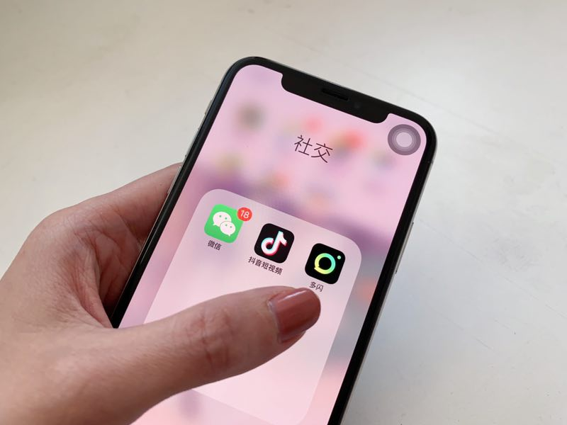 短视频矩阵赋能品牌：线上线下融合营销的实践与探索